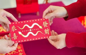 开工大吉｜正月初八，诸事皆发！