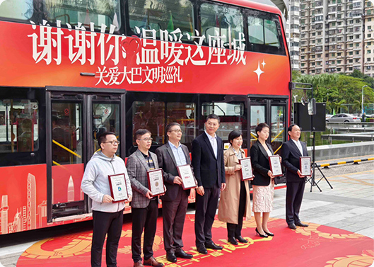 CA88基金参加深圳关爱基金”爱心除夕饭“公益活动