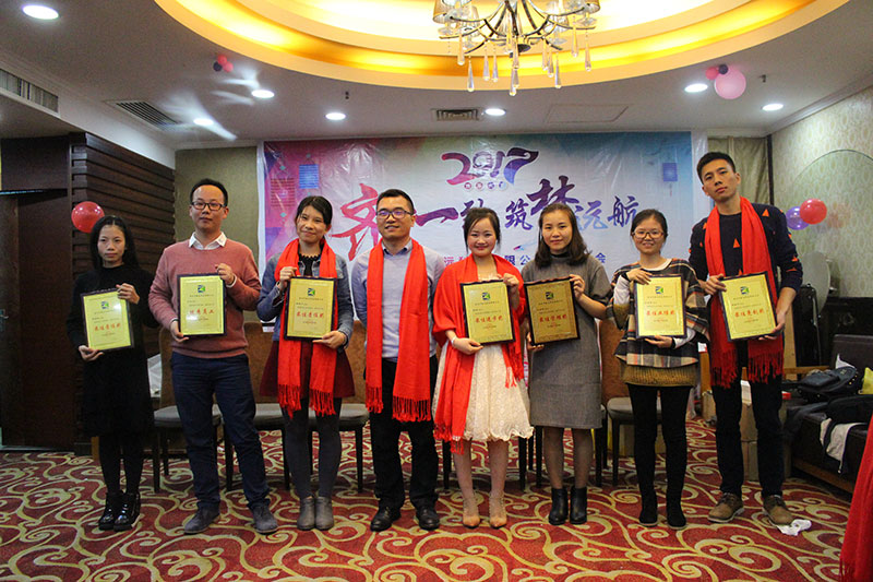 CA88(中国区)唯一官方网站