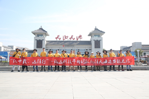 CA88(中国区)唯一官方网站