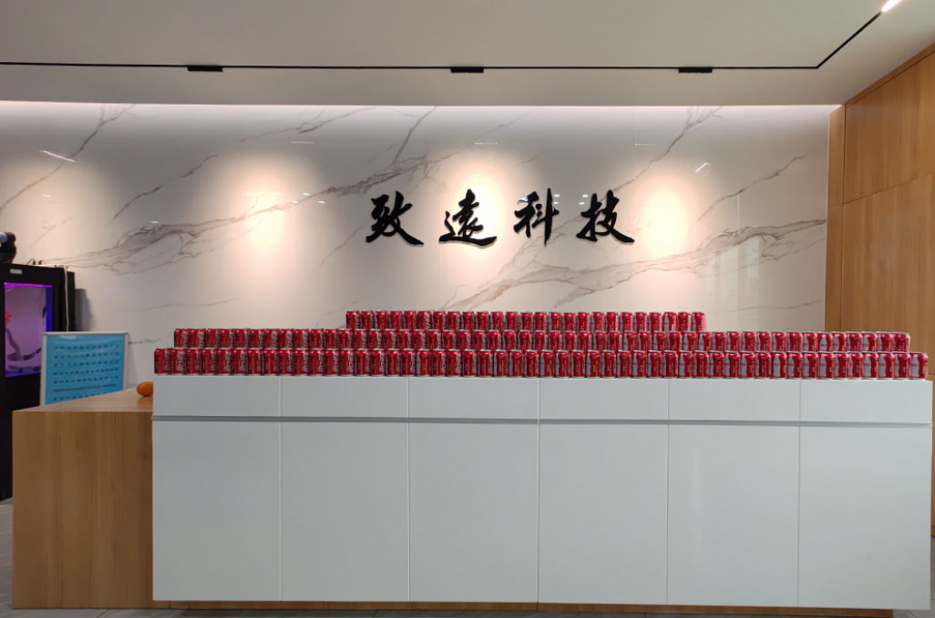 CA88(中国区)唯一官方网站