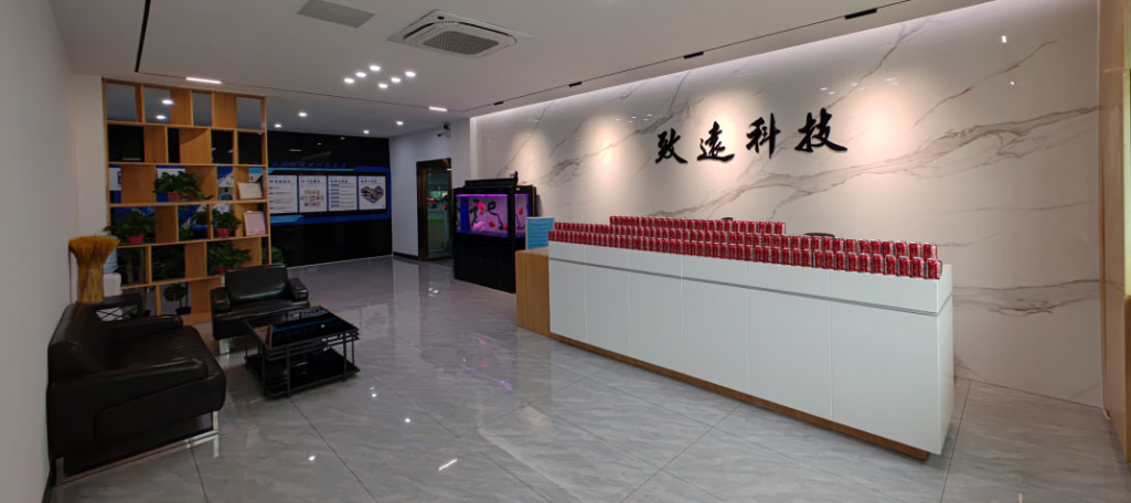 CA88(中国区)唯一官方网站