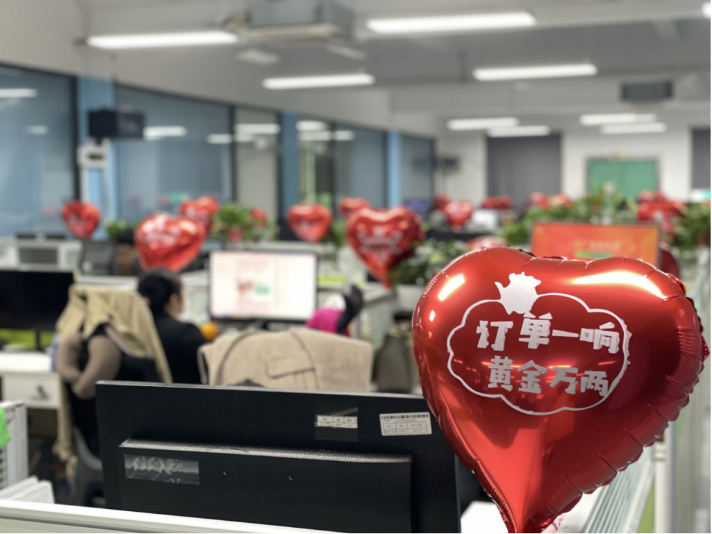 CA88(中国区)唯一官方网站