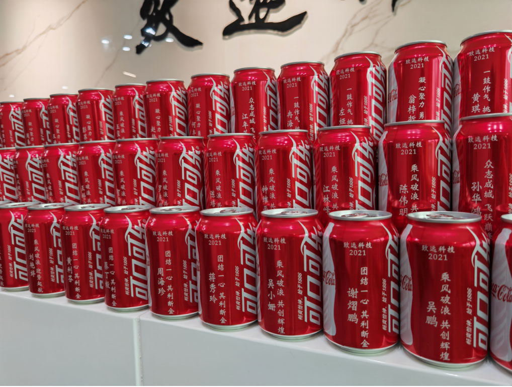 CA88(中国区)唯一官方网站