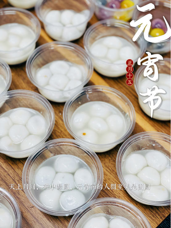 CA88(中国区)唯一官方网站