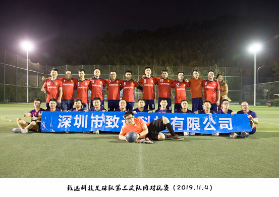 CA88(中国区)唯一官方网站