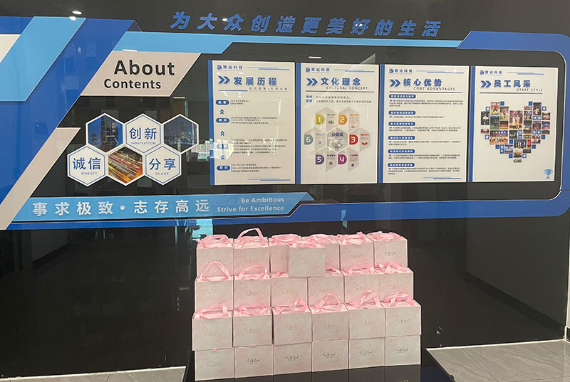 CA88(中国区)唯一官方网站