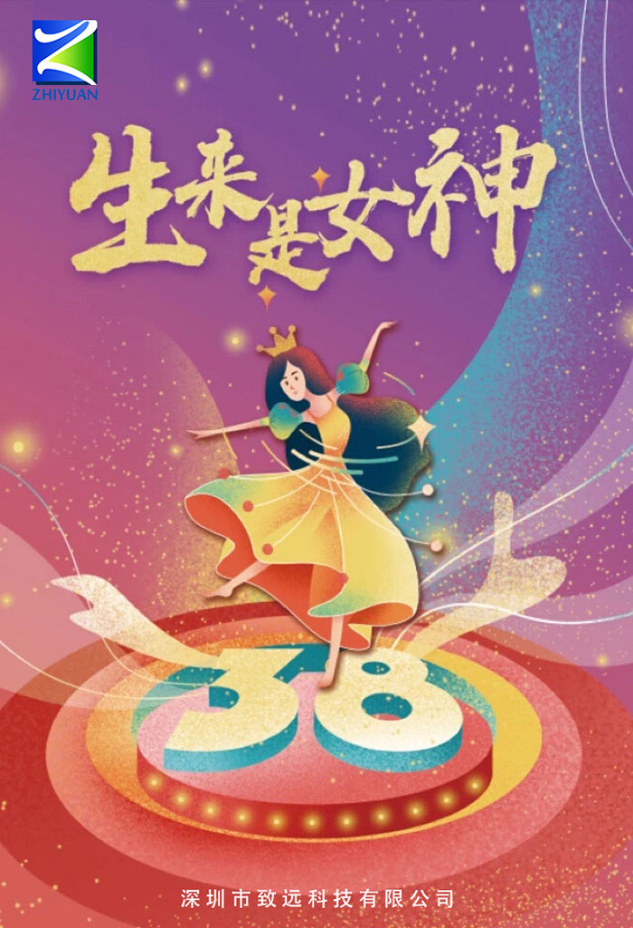 CA88(中国区)唯一官方网站