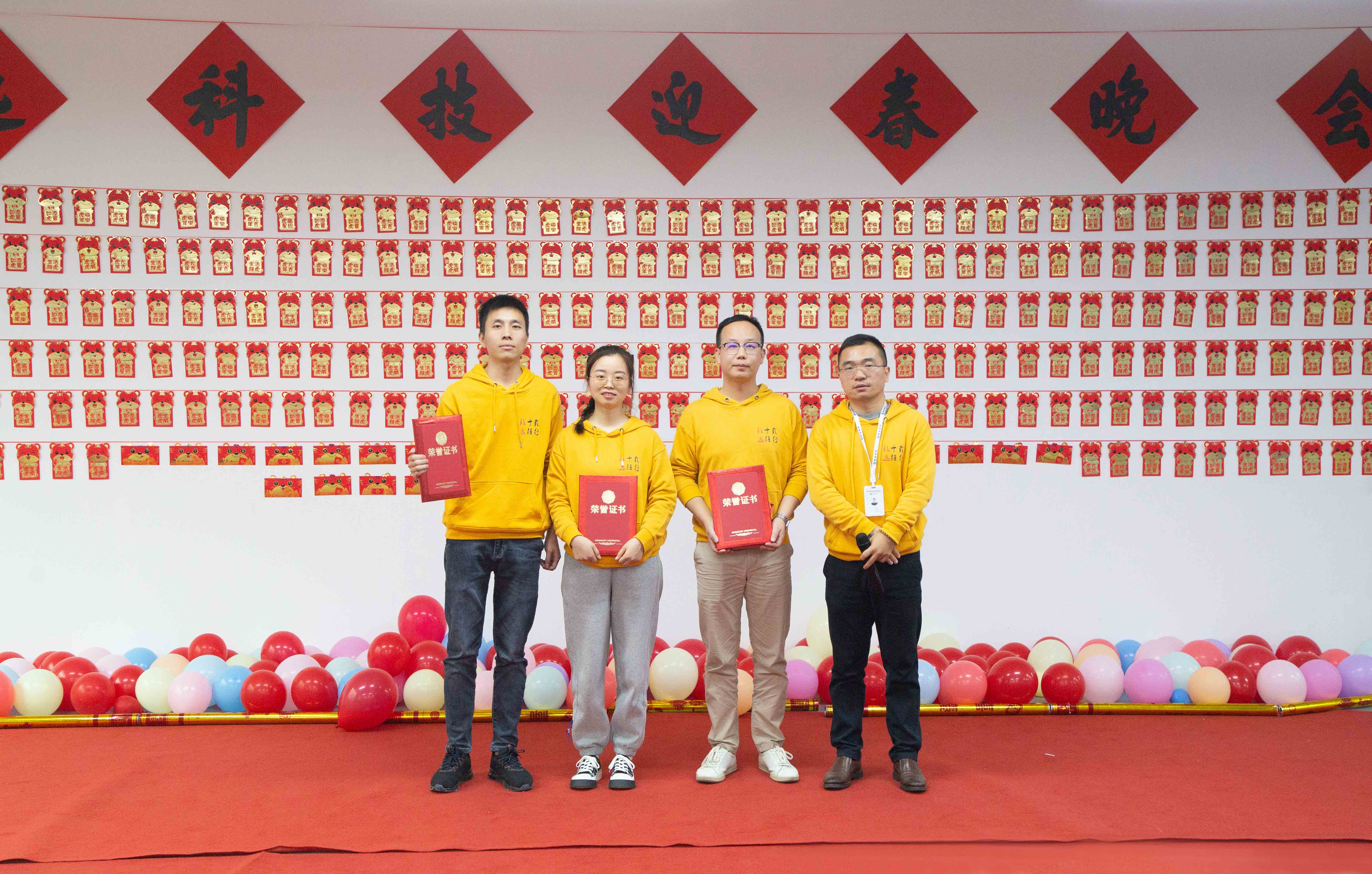 CA88(中国区)唯一官方网站