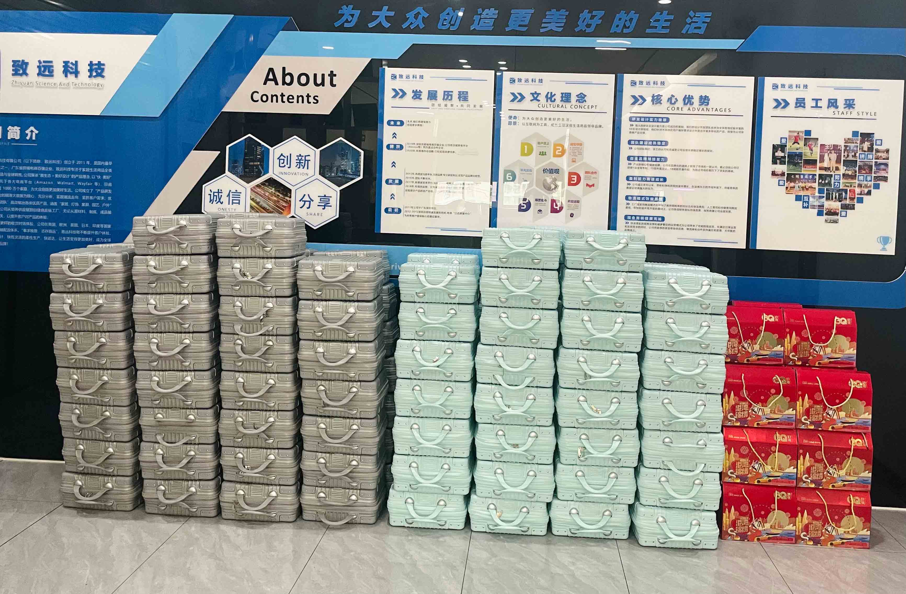 CA88(中国区)唯一官方网站