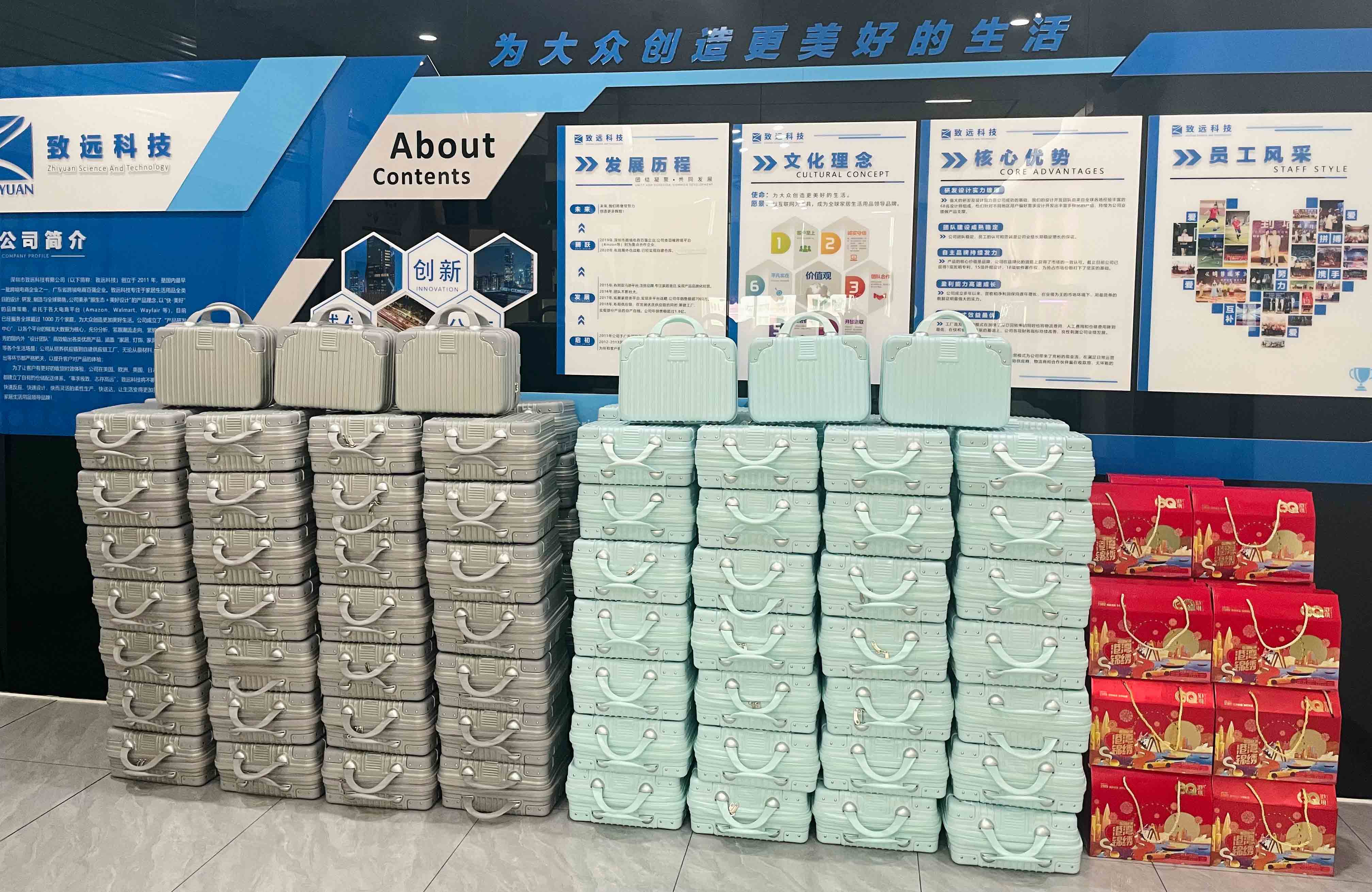 CA88(中国区)唯一官方网站