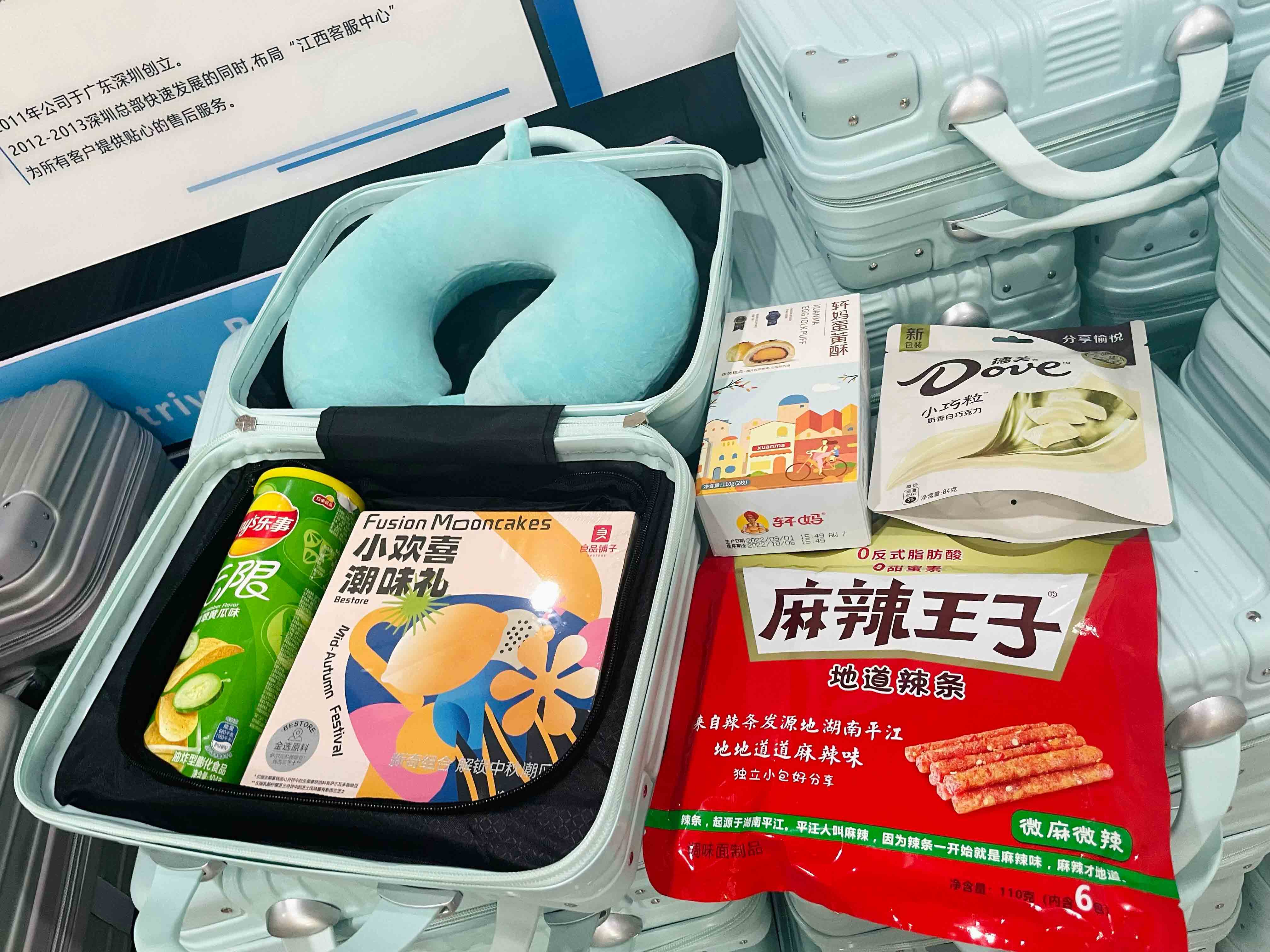 CA88(中国区)唯一官方网站