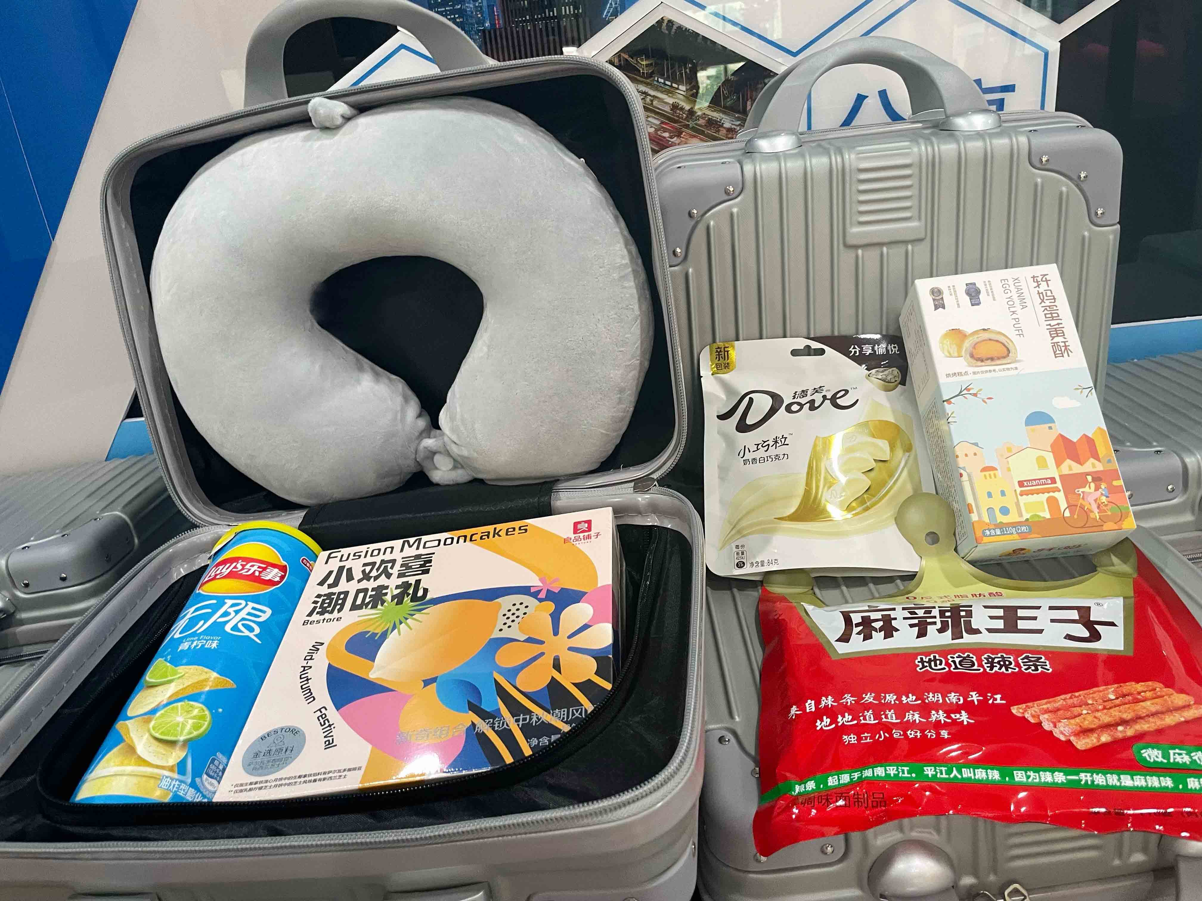 CA88(中国区)唯一官方网站