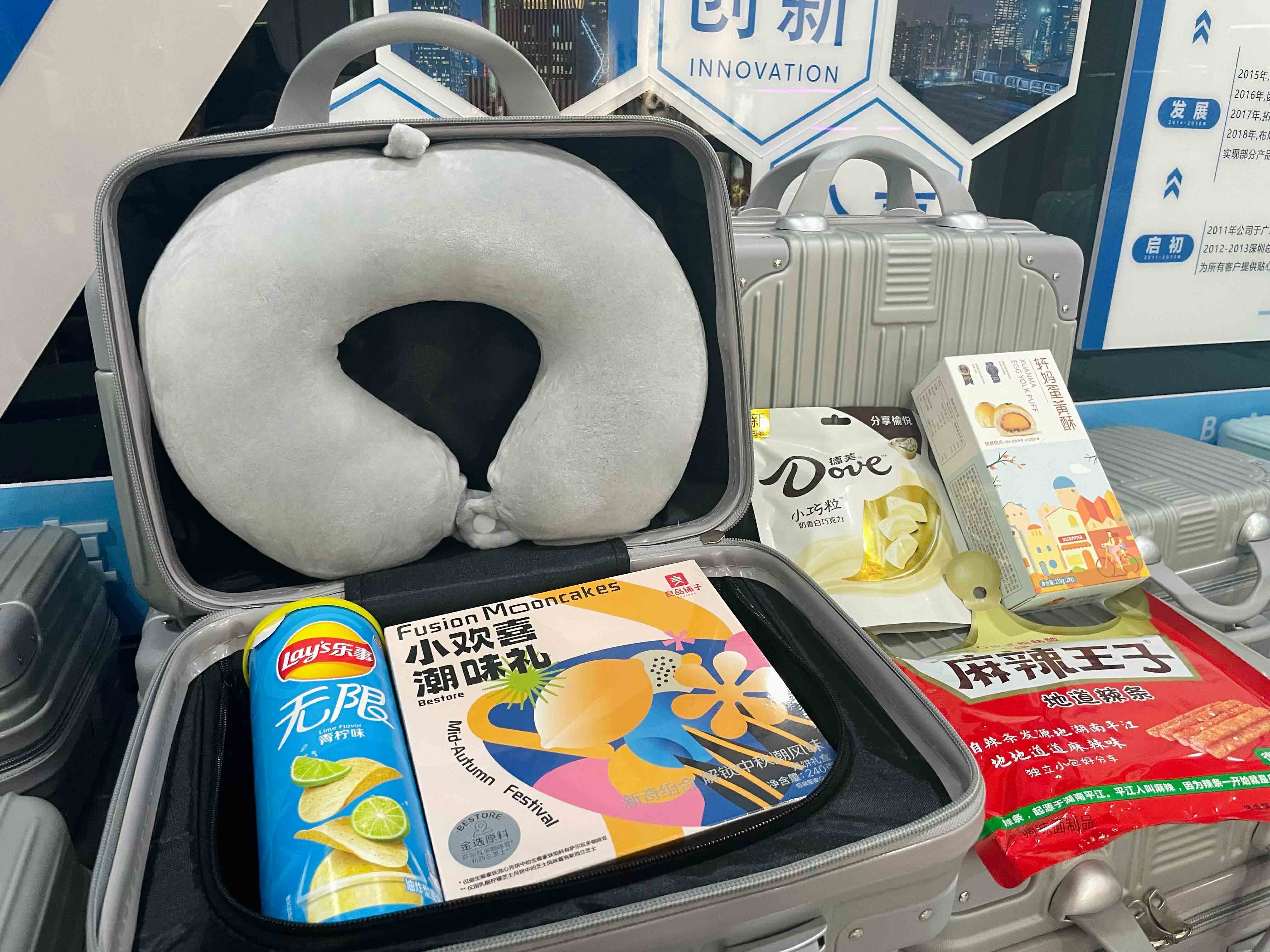 CA88(中国区)唯一官方网站