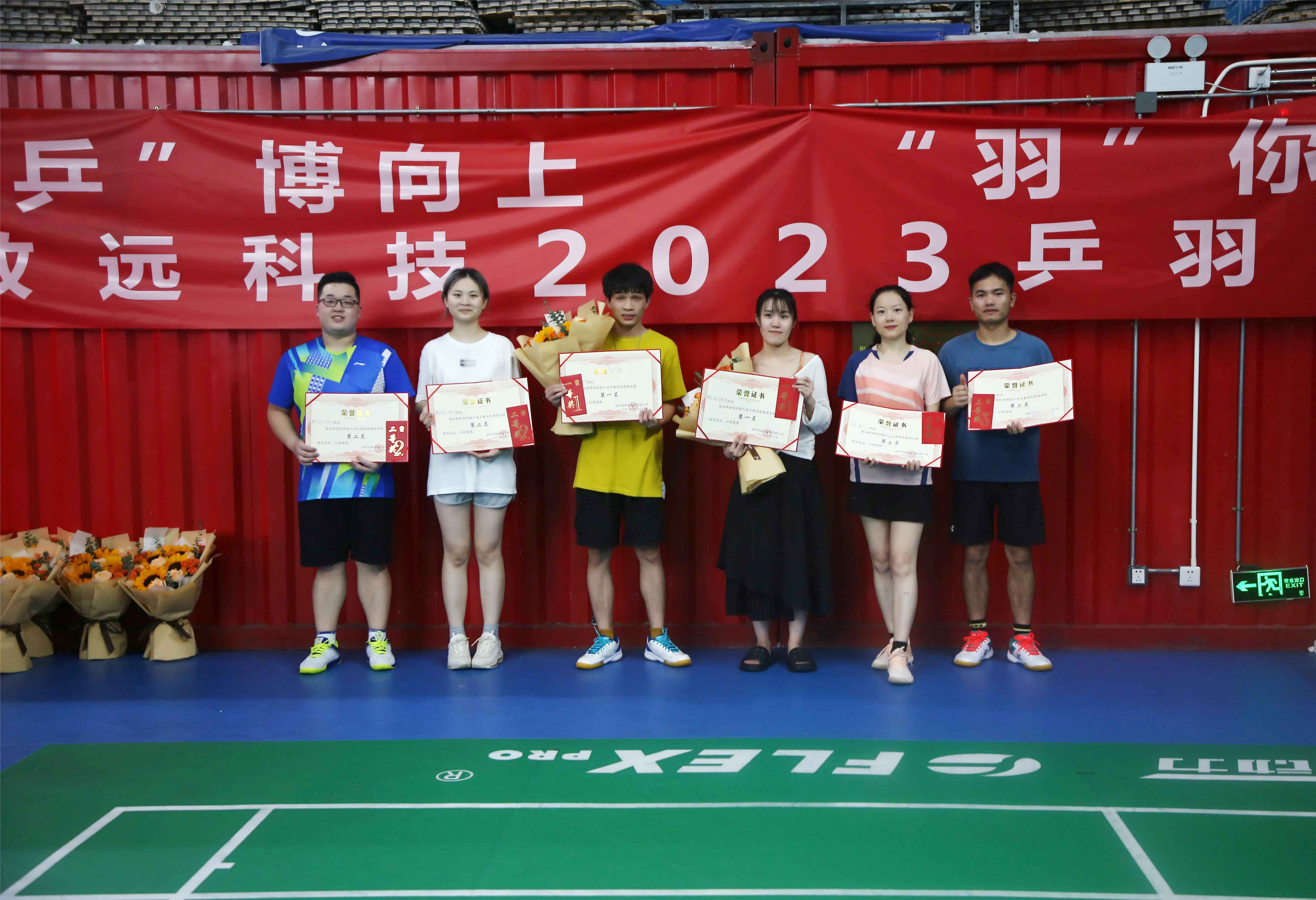 CA88(中国区)唯一官方网站