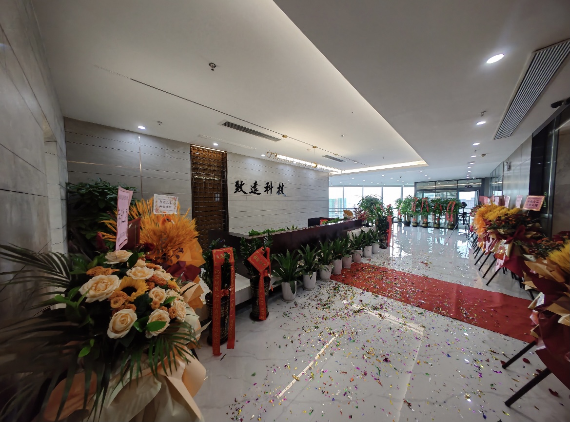 CA88(中国区)唯一官方网站