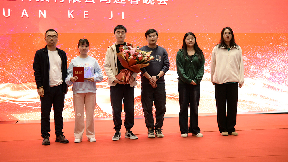 CA88(中国区)唯一官方网站