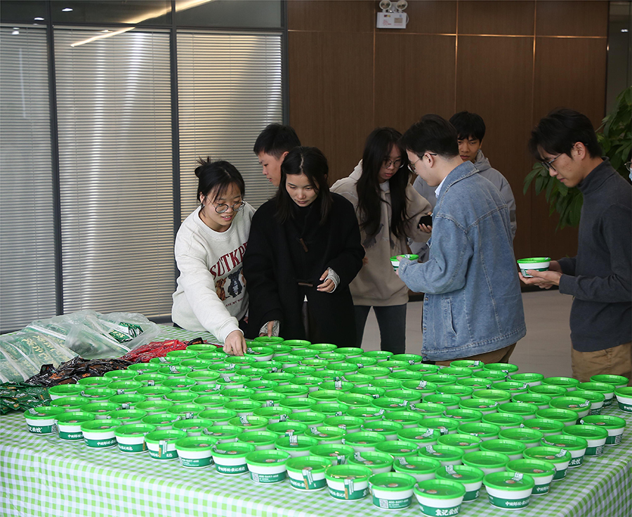 CA88(中国区)唯一官方网站