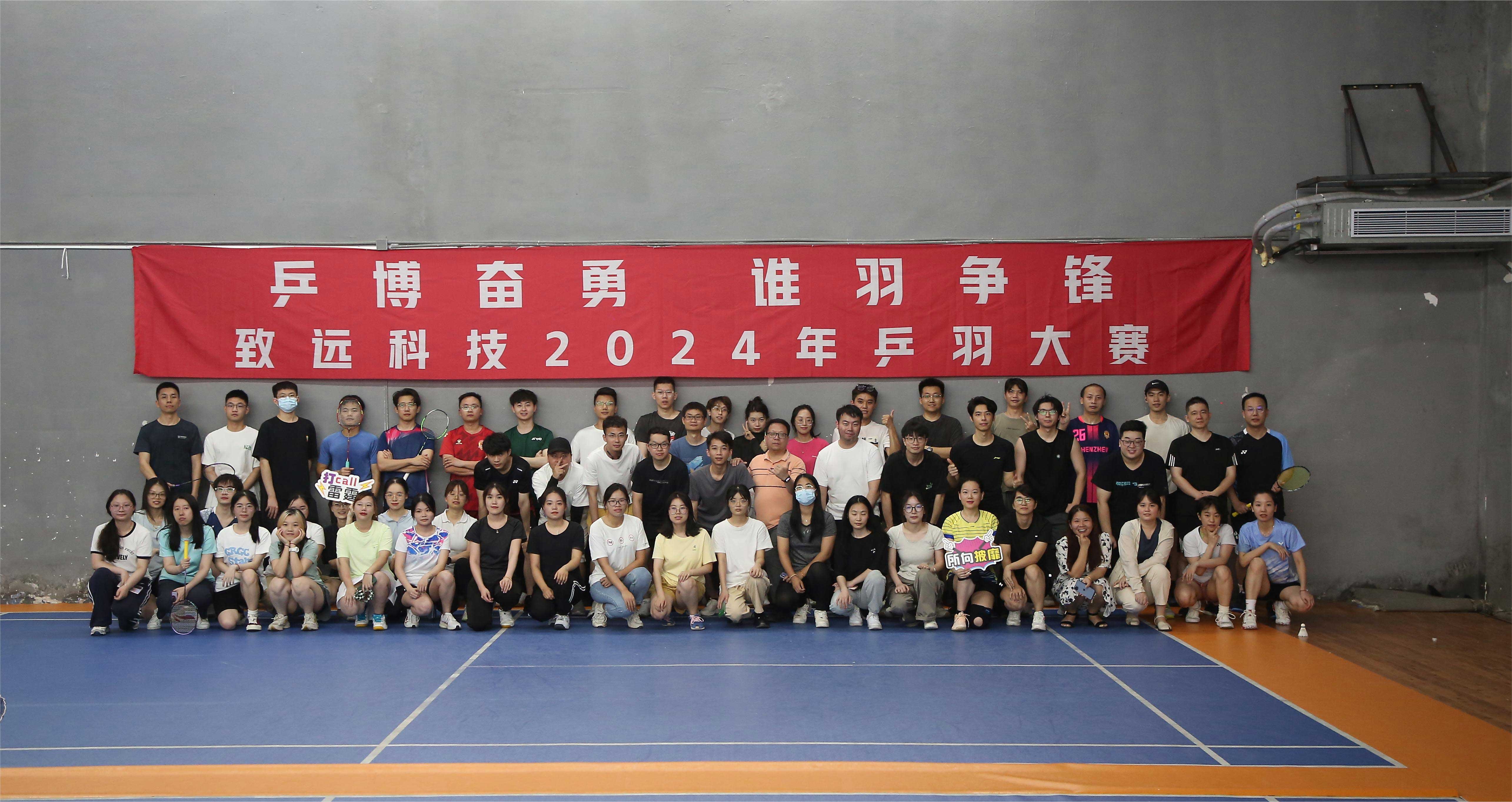 CA88(中国区)唯一官方网站