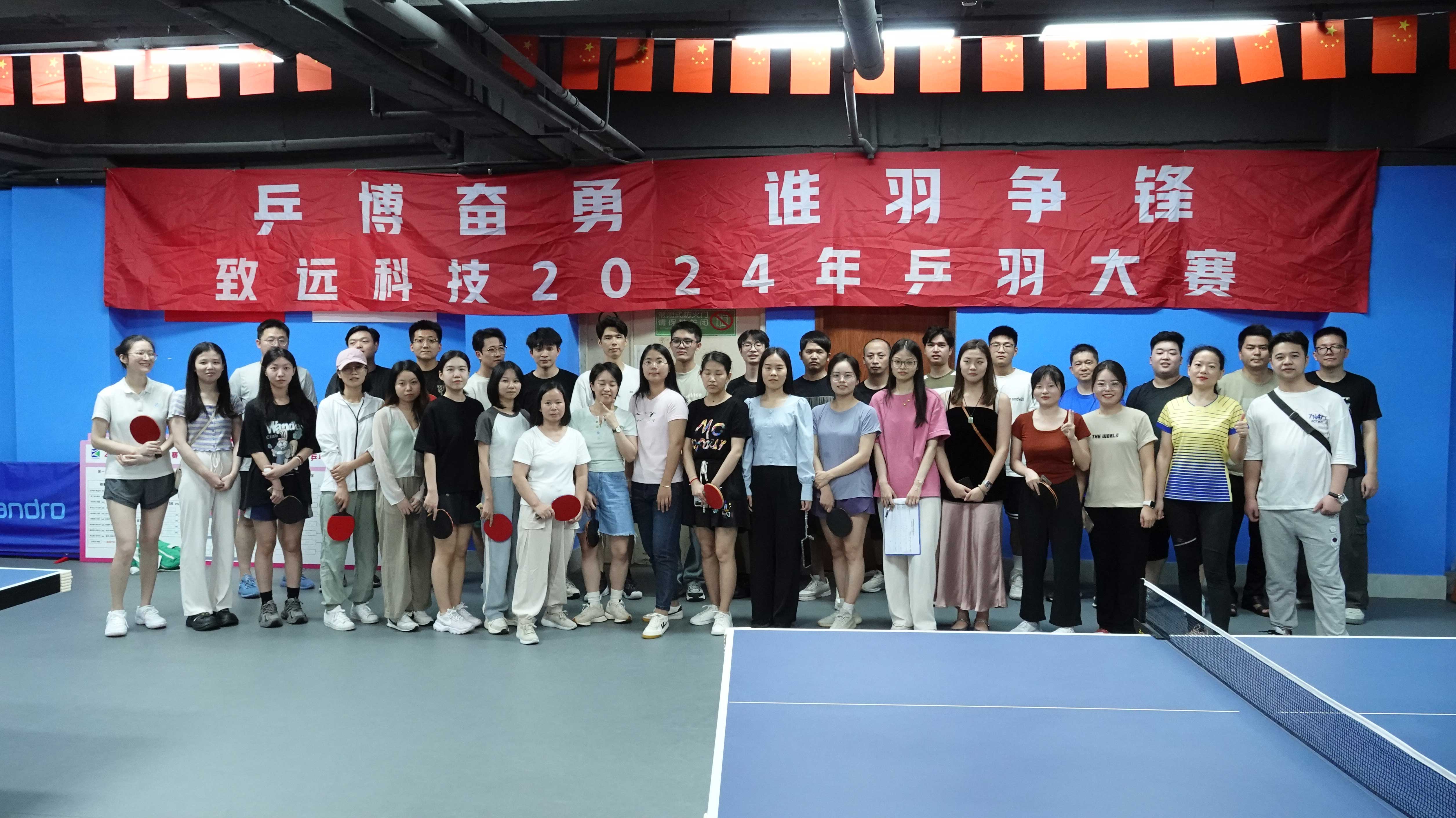 CA88(中国区)唯一官方网站