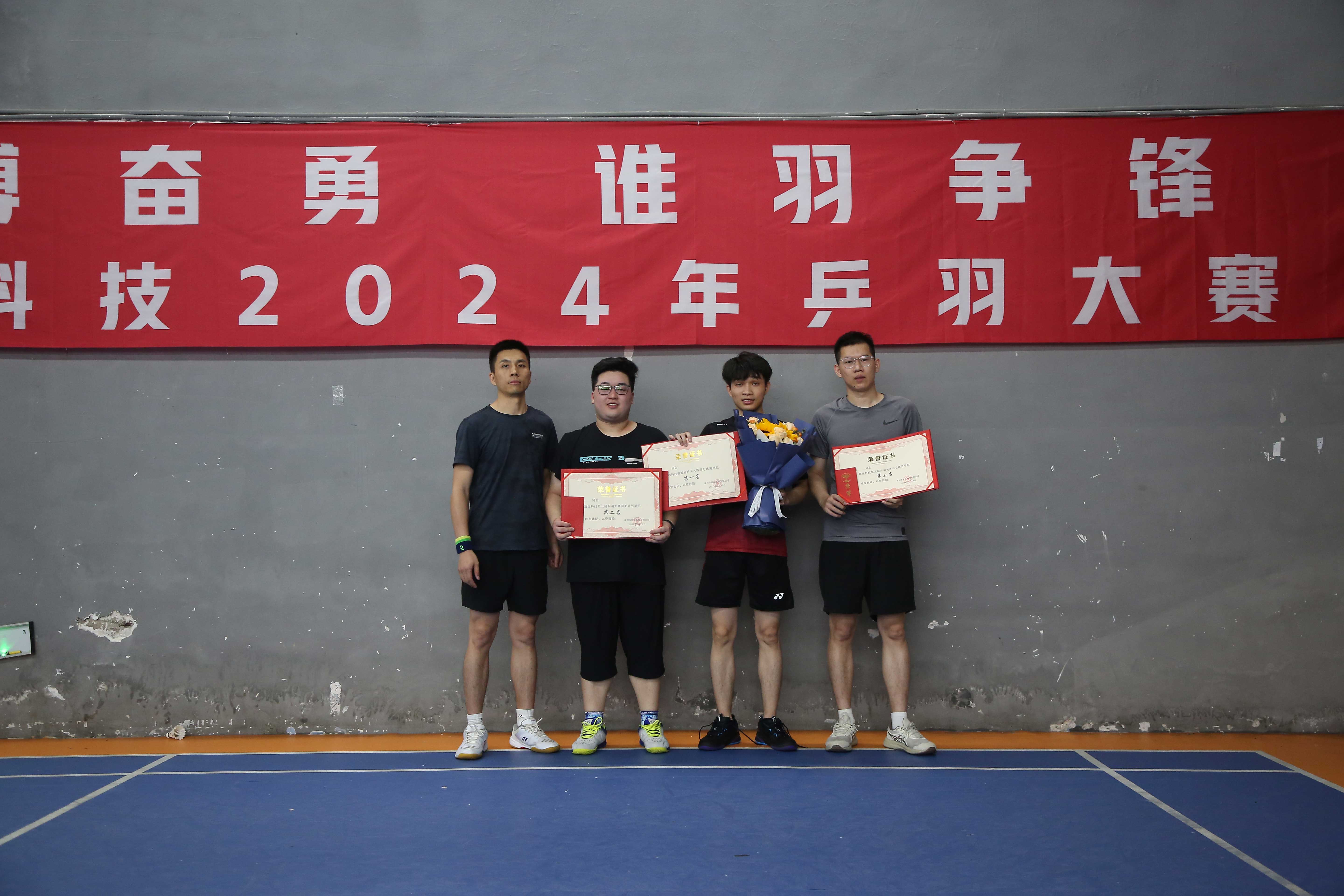 CA88(中国区)唯一官方网站