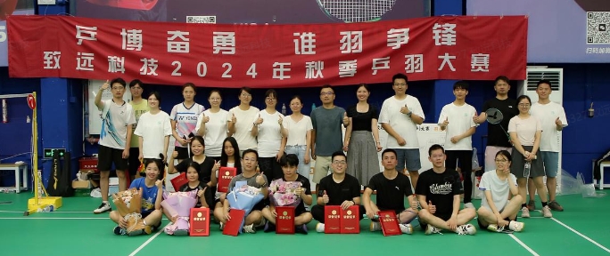 CA88(中国区)唯一官方网站