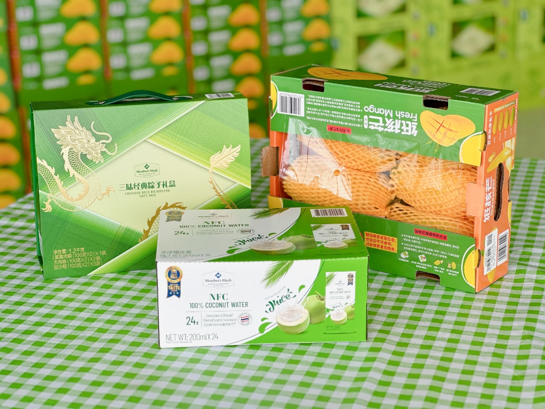 CA88(中国区)唯一官方网站